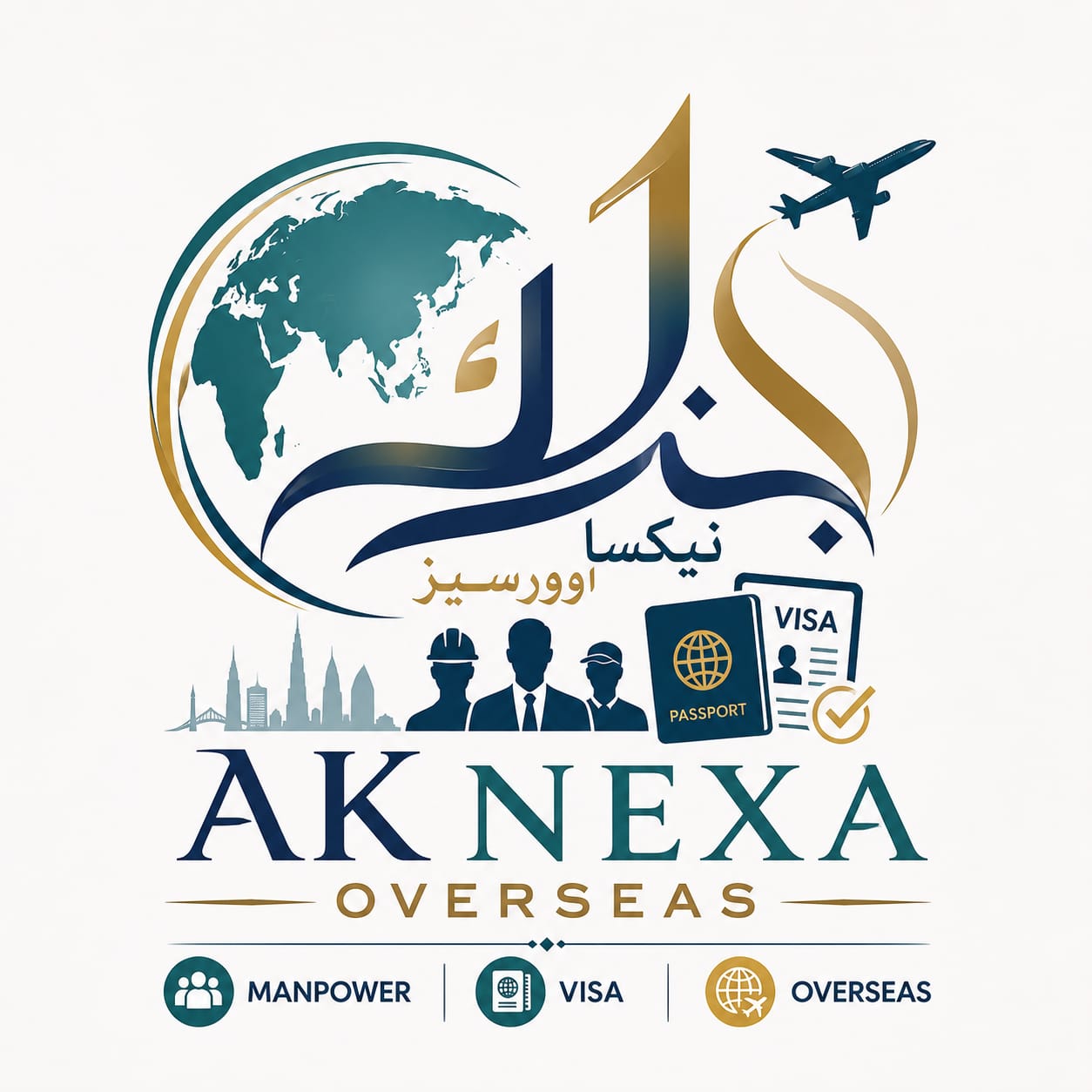 AK NEXA OVERSEAS Logo